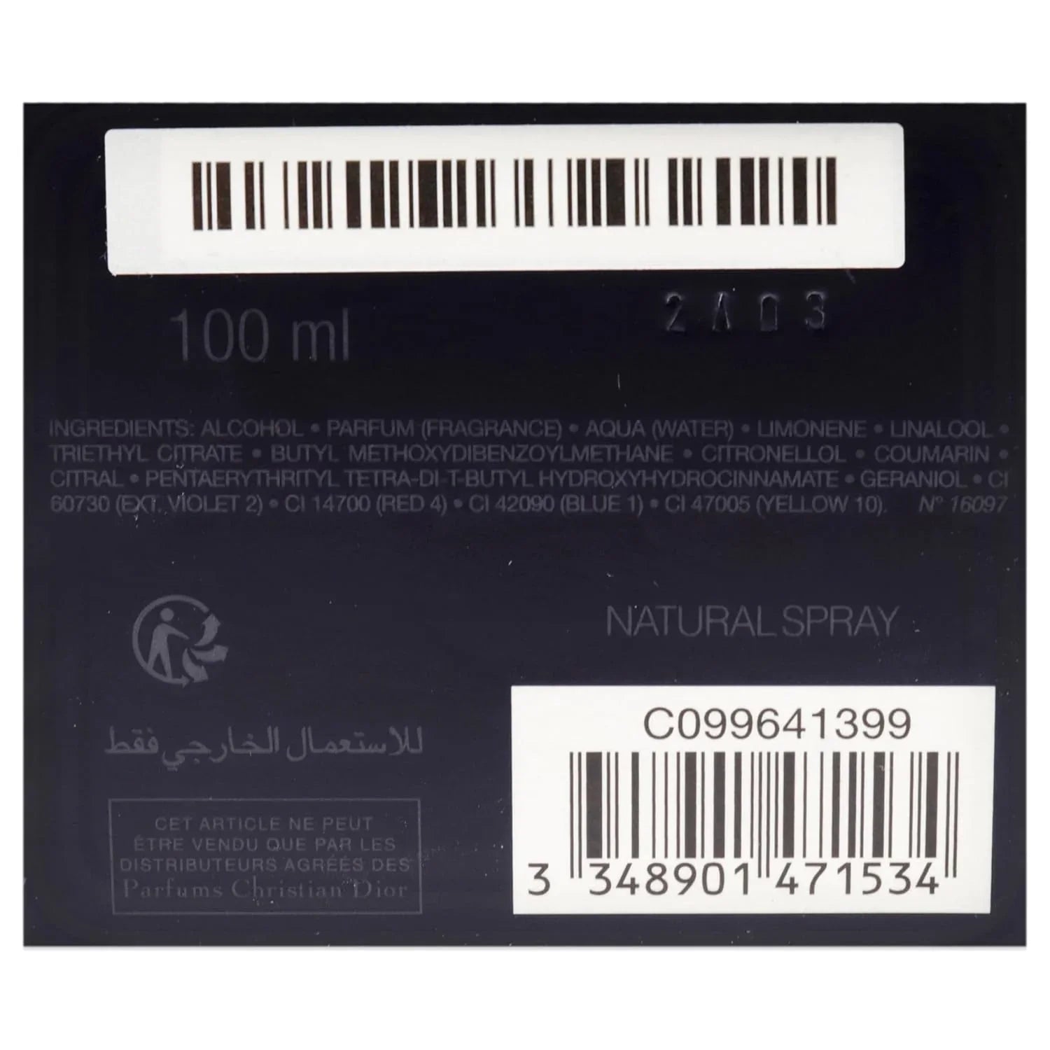 Back label of a Dior perfume bottle with product details and barcodes.