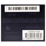 Back label of a Dior perfume bottle with product details and barcodes.