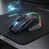 Wired Optical Gaming Mouse RGB Lighting Ergonomic High Precision Black Device